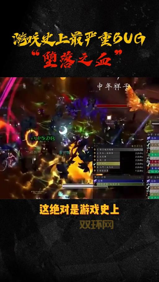 平民玩家怎么获得堕落之血项链?看这里!