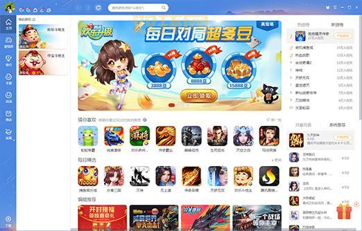 qq游戏大厅怎么玩不了？常见问题解答看这里！