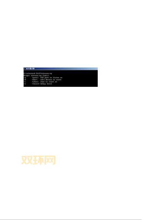 winaircrack怎么用?新手也能快速上手的教程!