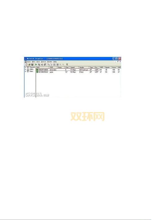 winaircrack怎么用?新手也能快速上手的教程!