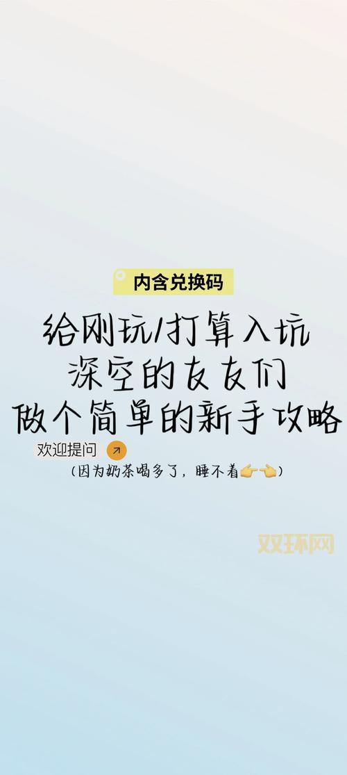 刺激的聊天平台怎么玩？这篇攻略让你快速上手！