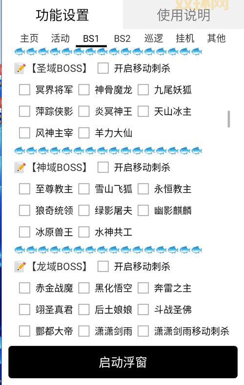 传奇私服及时雨外挂哪里能下载?这几个地方比较靠谱!