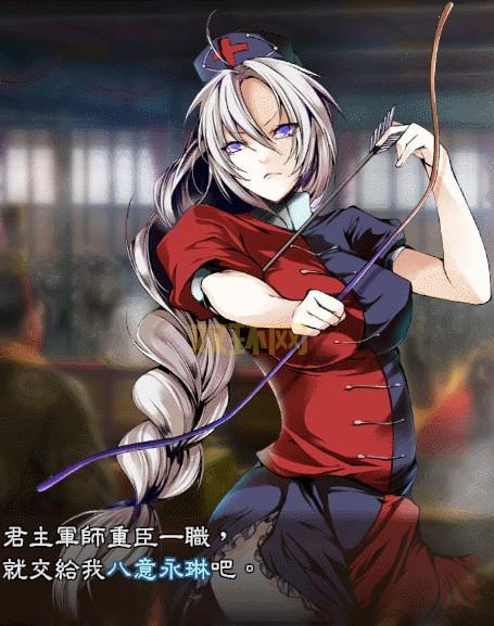 三国志133dm哪里可以下载?最新资源大放送!