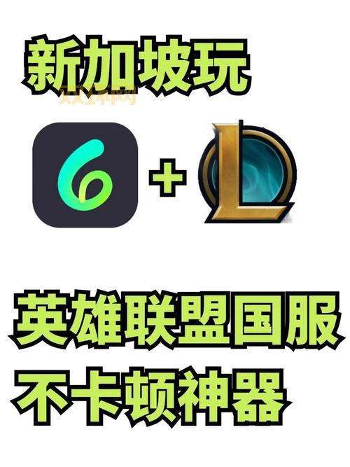 lol无法进入游戏咋回事?这几种情况最常见!
