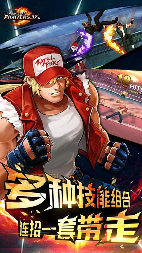 拳皇xii下载最新版，免费畅玩经典格斗游戏！