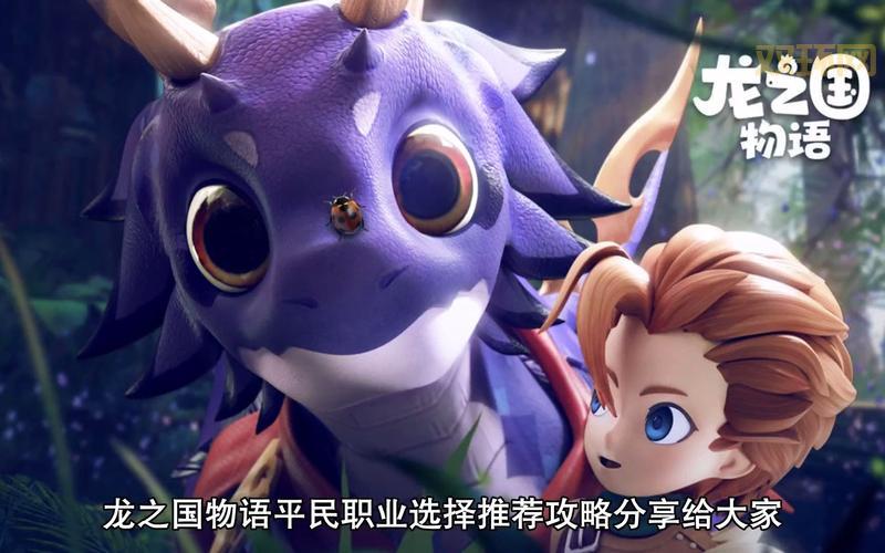 斗战神龙女灵兽选择攻略,平民玩家必看!