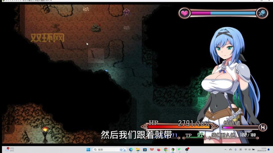 圣石小子游戏有哪些版本？哪个版本最好玩？