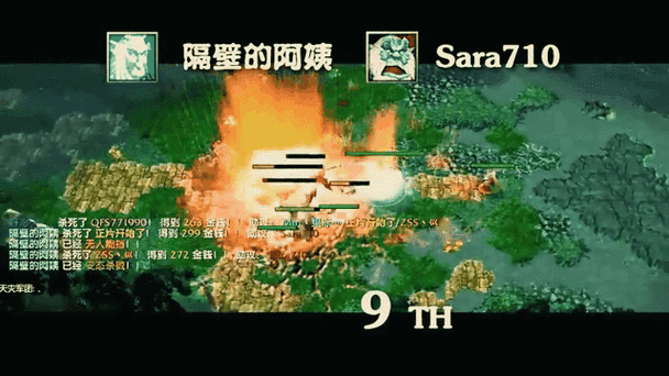 dota6.82版本有哪些大改动？老玩家带你回顾经典！