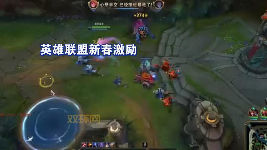 英雄联盟更新速度太慢了?快来学这几招加速!