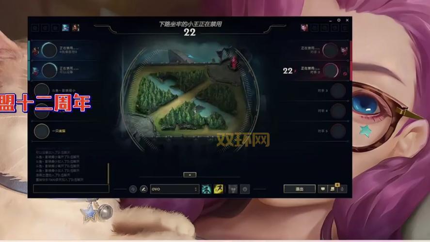 英雄联盟更新速度太慢了?快来学这几招加速!