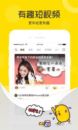 一体验区试看120秒是什么？看完这篇你就懂了！