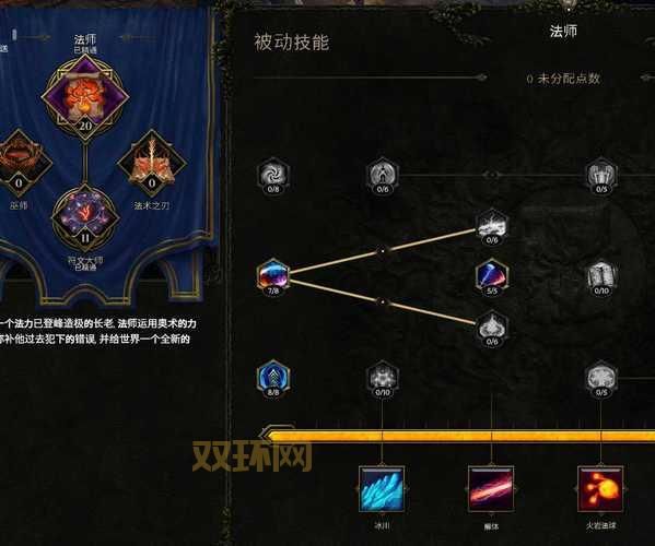 最新版本符文熔炉在哪？跟着这个攻略轻松找到目标！
