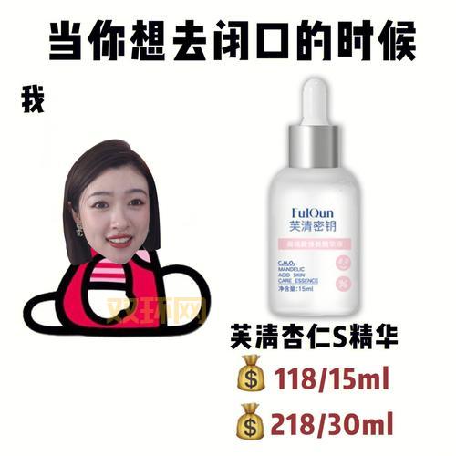 莫子萧都做过什么?看完这份简介你就懂了!