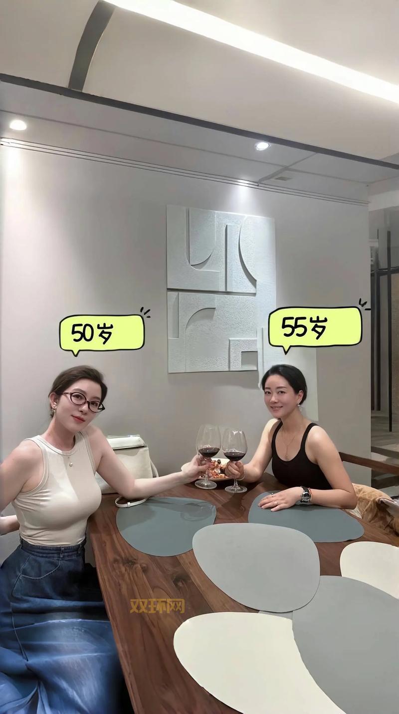妇女老太太GMBGMBGM是啥意思?这篇文章告诉你!