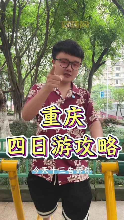 英雄日轮山城平民玩家攻略,低配也能轻松过!