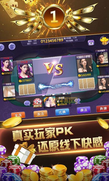 小勇穿越火线单机版v1.2下载：单机CF随时畅玩！