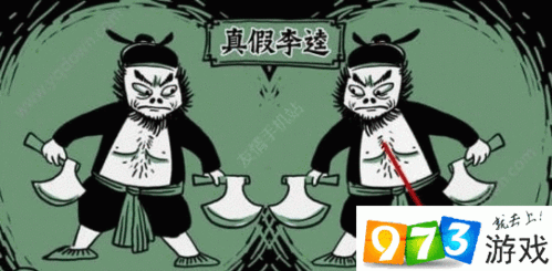 千军破攻略怎么过？高玩教你轻松通关技巧！