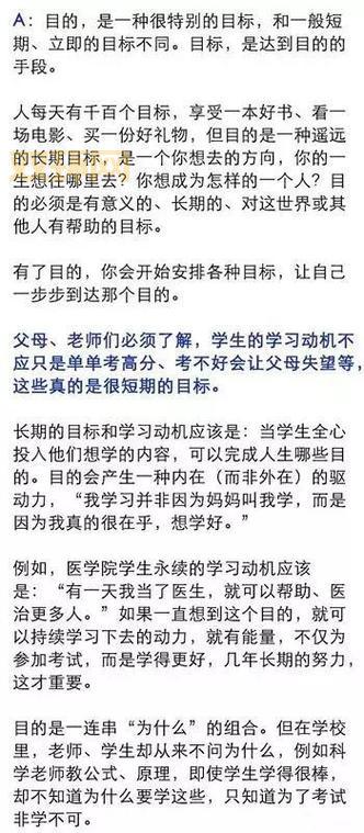 烈焰sf发布网怎么找?这几个方法帮你快速找到!