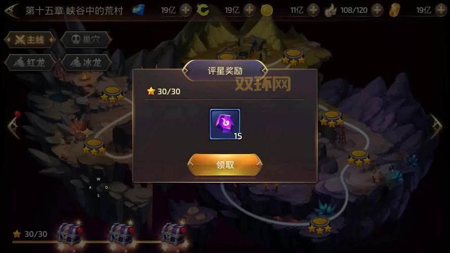 无限钻石的手游怎么找？这几个方法帮你选择！