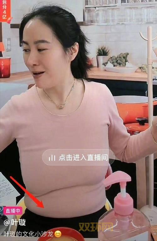 想知道柳岩奶有多大?这篇文章满足你的好奇心!