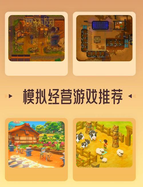 jar格式的游戏还能玩吗?这些经典游戏别错过!