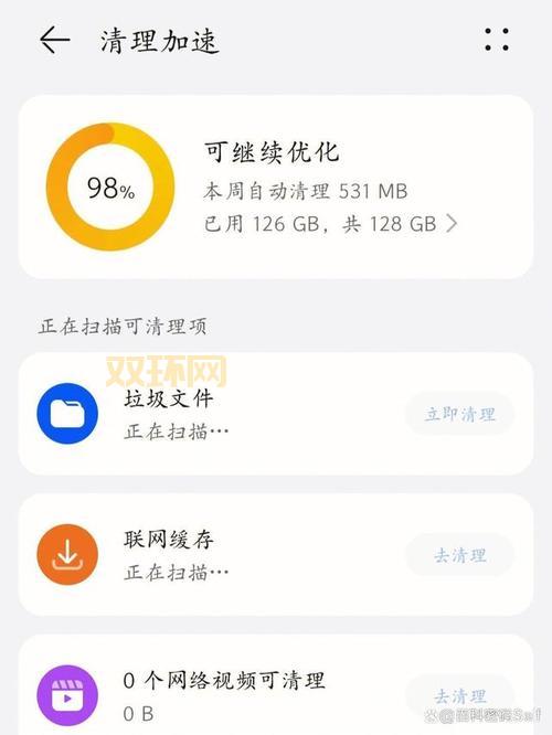 内存整理软件推荐:这几款好用不占空间!