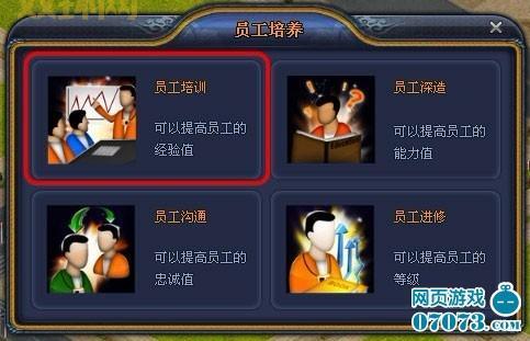 想找富豪传奇官网?这里有你要的正确链接!