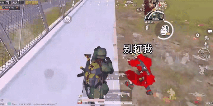 Lostwinds攻略:BOSS战打法详解,助你轻松击败敌人!