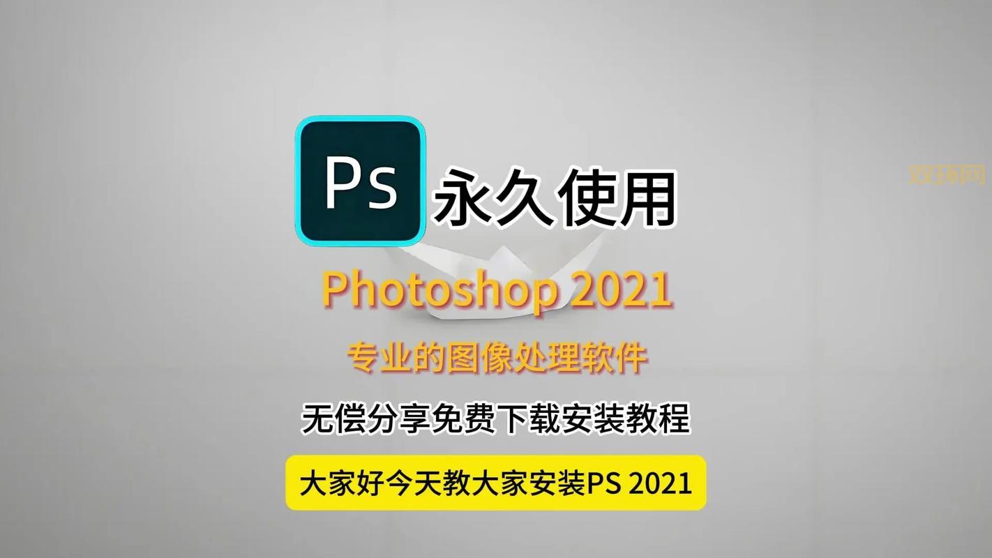 photoshopcs4破解版哪里有?老司机分享靠谱资源!