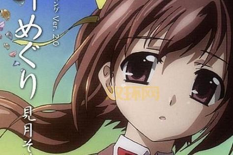 五月田根美香子哪里人？关于她的这些事你知道吗？