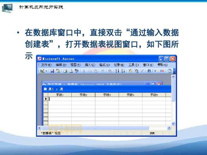 office2003序列号哪里找?老司机分享几个靠谱方法!