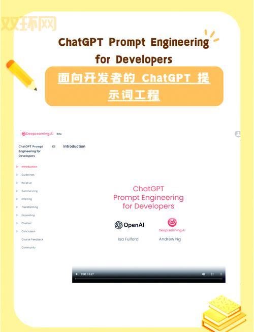 chaturbate 怎么才能不卡?学会这几招保证观看体验更顺畅!
