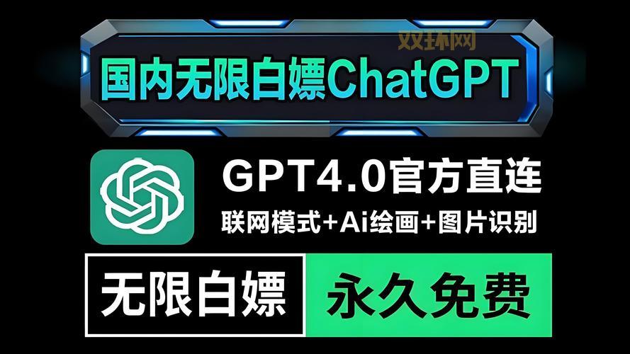 chaturbate 怎么才能不卡?学会这几招保证观看体验更顺畅!
