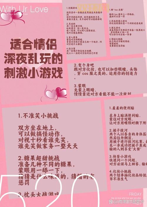 想找爱情岛论坛网亚洲品质？先看这里避坑指南！