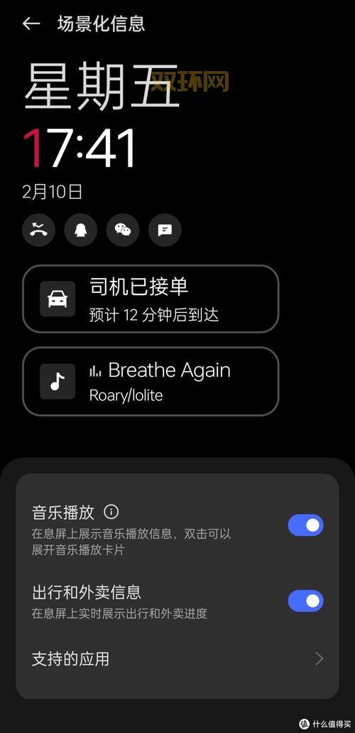 一加九加零是什么梗?一篇文章告诉你答案!