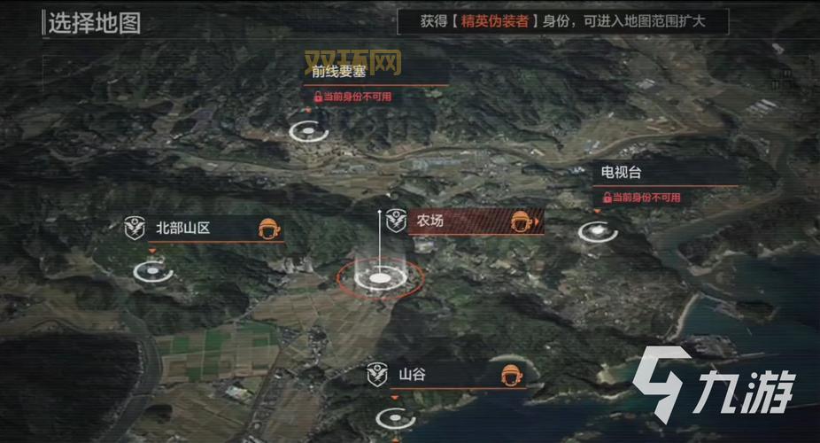 伪装者的游戏如何快速上手?技巧攻略都在这了!