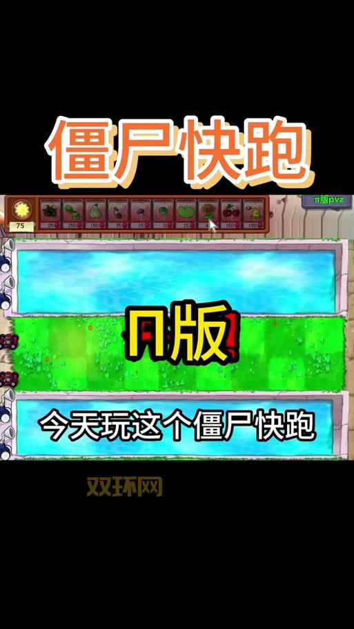 想射死僵尸吗？这些免费游戏让你一次爽个够！