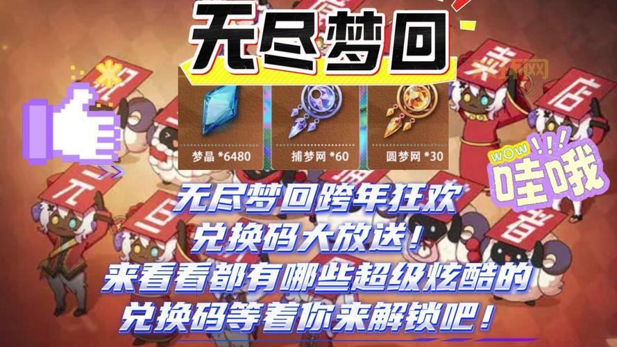 别错过！春季排位挑战回馈活动，轻松赢取心仪道具！
