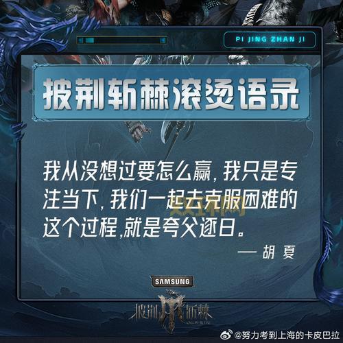 LOL海王语录大盘点,句句扎心,看看你中了几条?