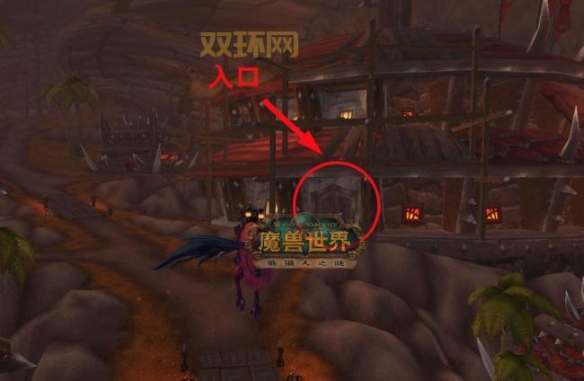 wow搏击俱乐部攻略哪里找?这篇攻略超实用!