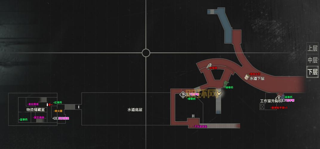 大雄的生化危机攻略：地图探索与资源收集指南