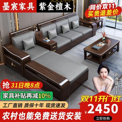 国产午睡沙发999系列怎么样?这些优点要知道!