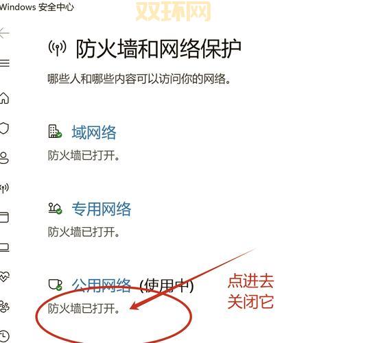 msn登不上连接错误？别慌，按这几步操作就能好！
