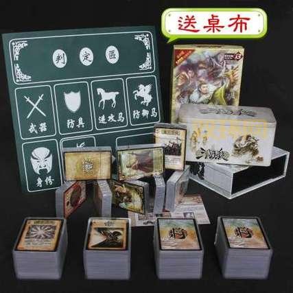 三国杀ex怎么玩？新手必看超简单玩法攻略！