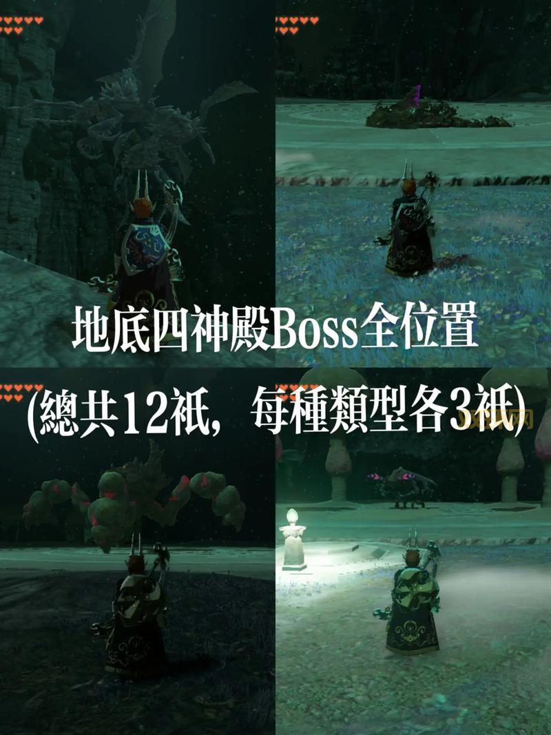 寻找祖尔格拉布隐藏boss太难？这份超详细攻略帮你搞定！
