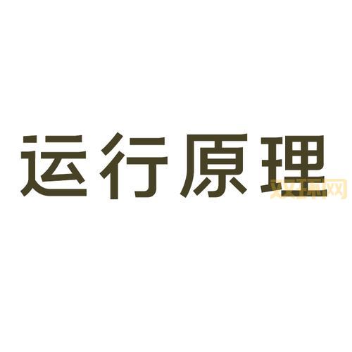 守望者加速器破解版哪里找？老玩家分享靠谱下载！