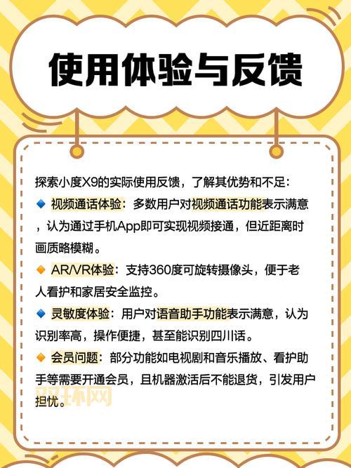 小红帽杀毒软件安全吗?深度测评一看便知!