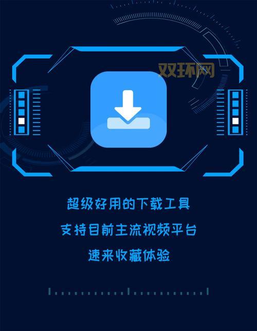 可牛杀毒输入法修复工具下载哪个版本？官方版最好用！