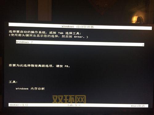 战地3xp兼容性如何？老系统玩家必看！