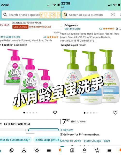 小手阅读器怎么使用才正确?新手爸妈快速上手指南。